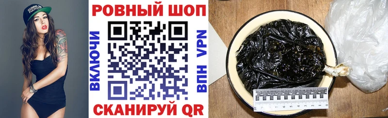Купить закладку Вытегра COCAIN  Codein  Мефедрон  ГАШИШ  Бошки Шишки 