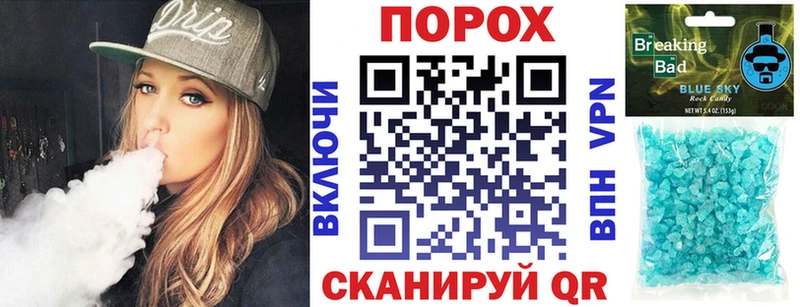 купить  цена  Вытегра  Amphetamine Premium 