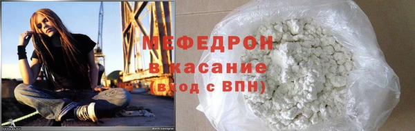 дживик Лабытнанги