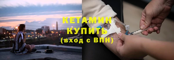 мдпв Заволжск