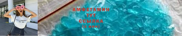 ПСИЛОЦИБИНОВЫЕ ГРИБЫ Володарск