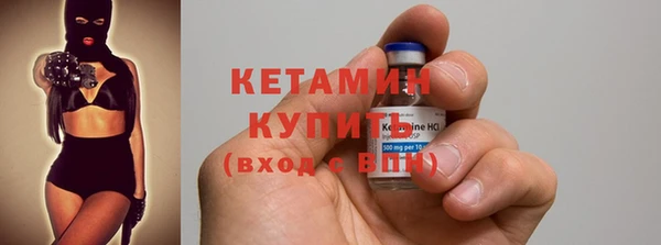 гашишное масло Волосово