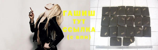 винт Заводоуковск