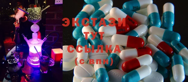винт Заводоуковск