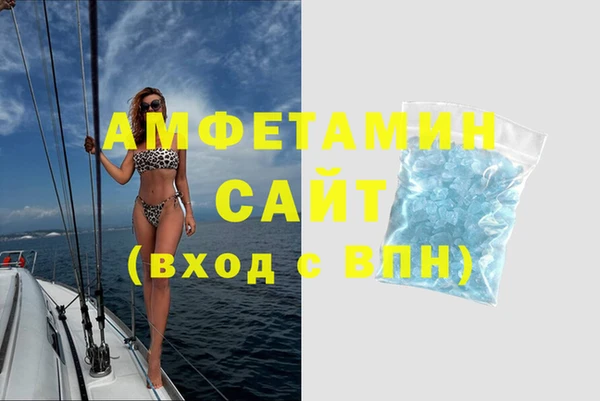 ПСИЛОЦИБИНОВЫЕ ГРИБЫ Володарск
