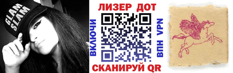 кракен зеркало  Вытегра  Марки N-bome 1,5мг  как найти  