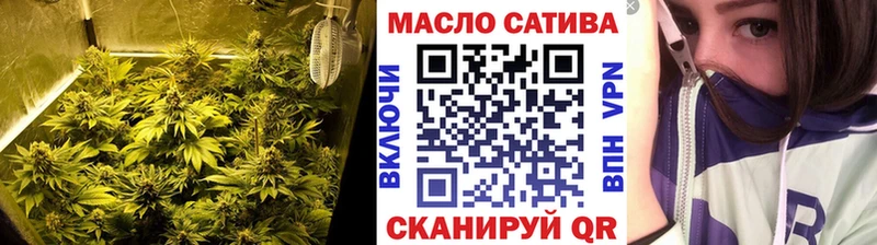 ТГК Wax  блэк спрут зеркало  это Telegram  Вытегра 